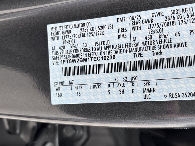 2026 Ford Super Duty F-250 SRW F-250® XL