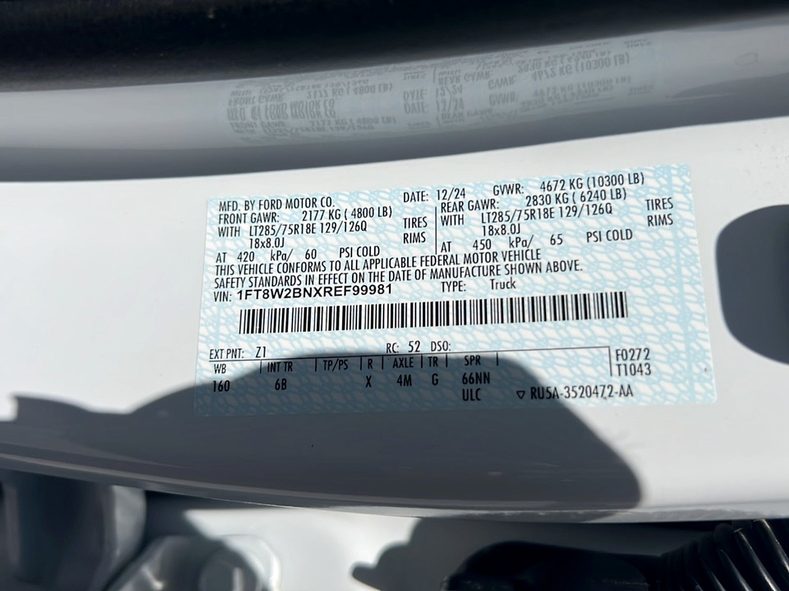 2024 Ford F250 TREMOR