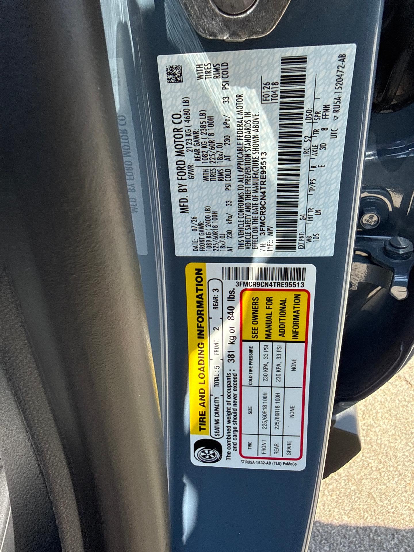 2026 Ford Bronco Sport Outer Banks 4x4